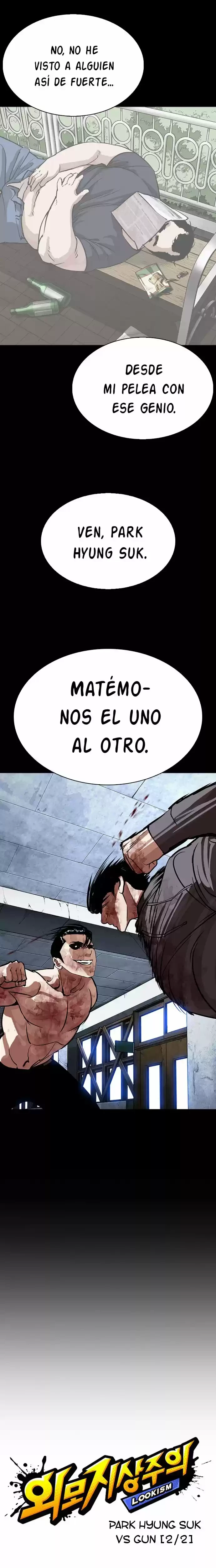 Nueva cara capítulo 286 página 17