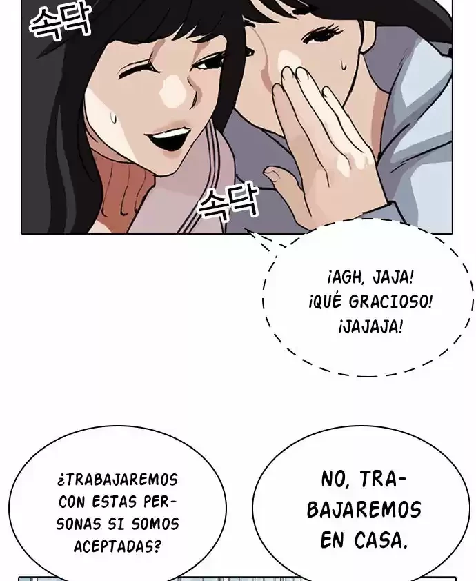 Nueva cara capítulo 286 página 34