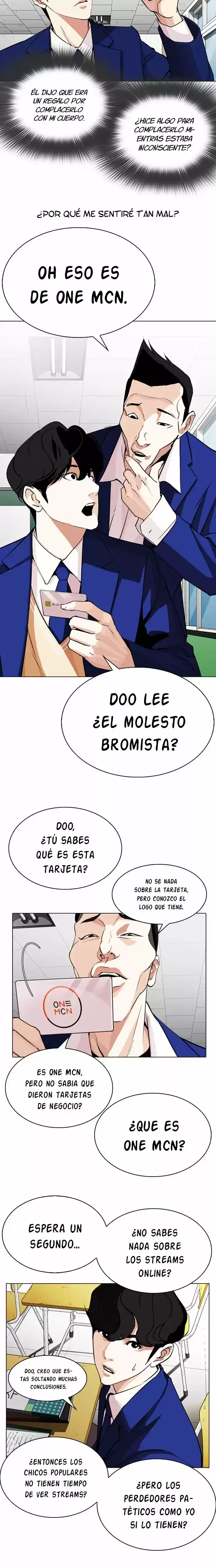 Nueva cara capítulo 287 página 15