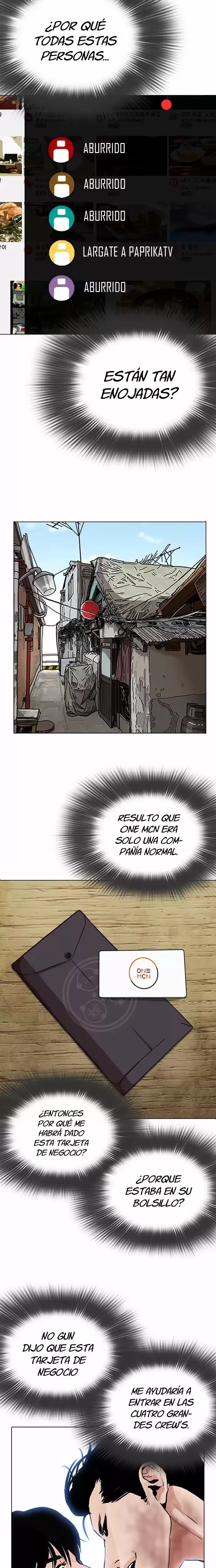 Nueva cara capítulo 287 página 21