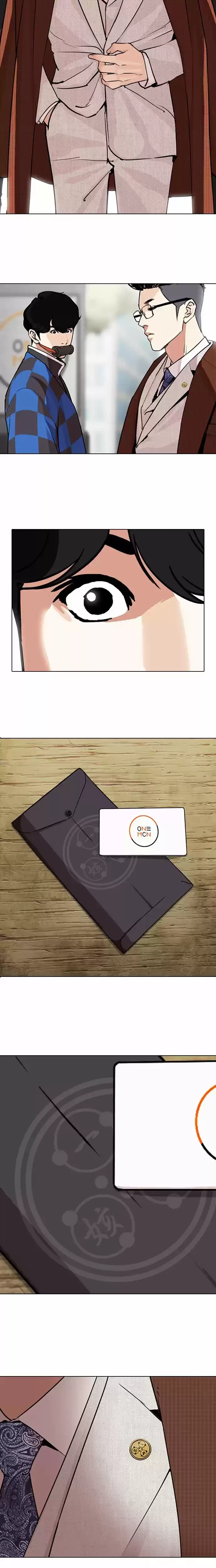 Nueva cara capítulo 287 página 37
