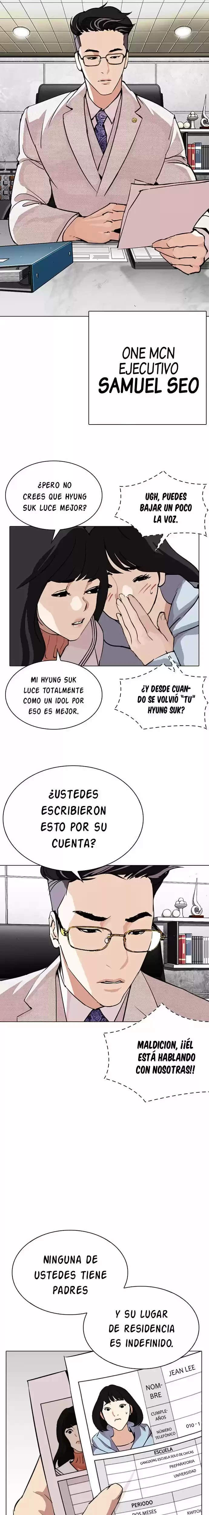 Nueva cara capítulo 287 página 7