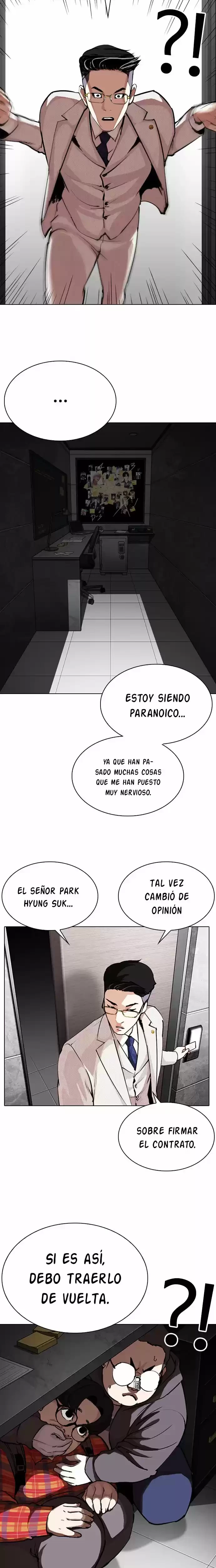 Nueva cara capítulo 289 página 13