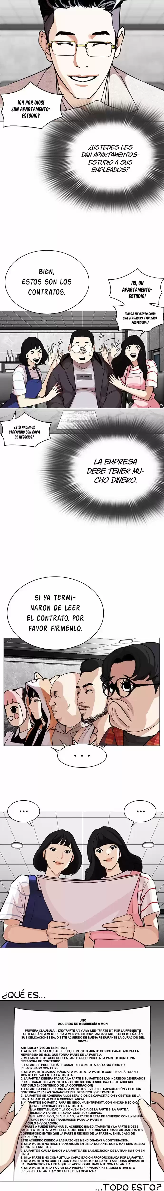 Nueva cara capítulo 289 página 17