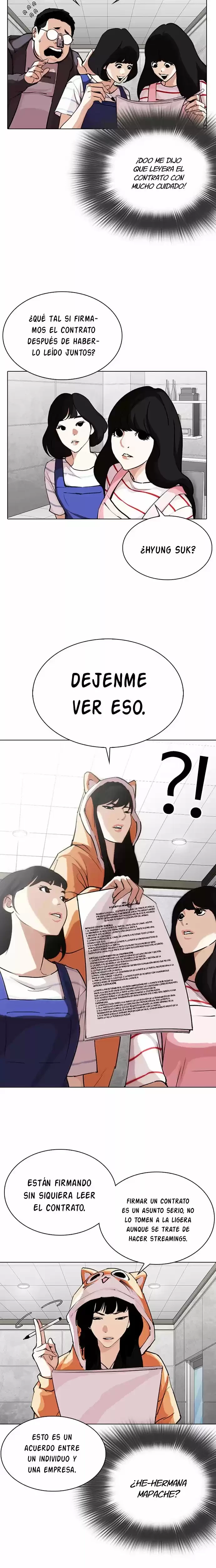 Nueva cara capítulo 289 página 19