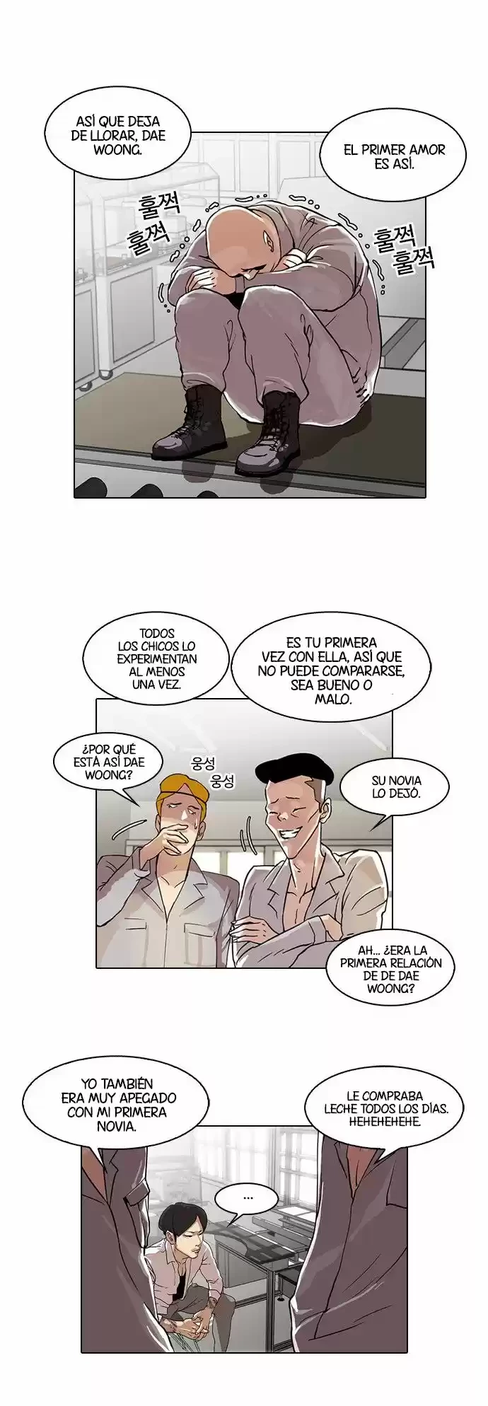 Nueva cara capítulo 29 página 3
