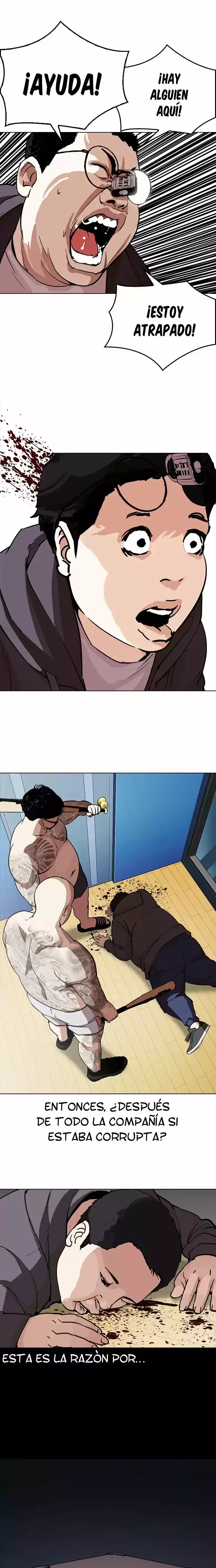 Nueva cara capítulo 290 página 3