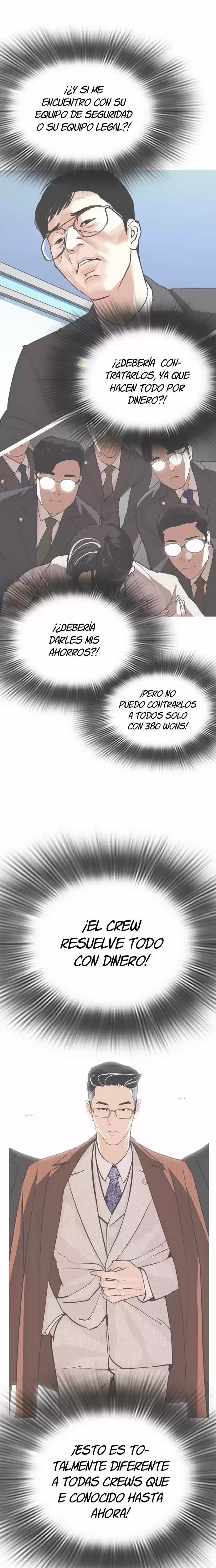 Nueva cara capítulo 291 página 21
