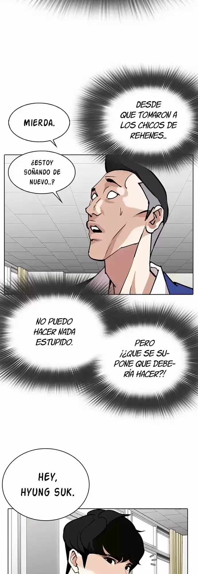 Nueva cara capítulo 291 página 22