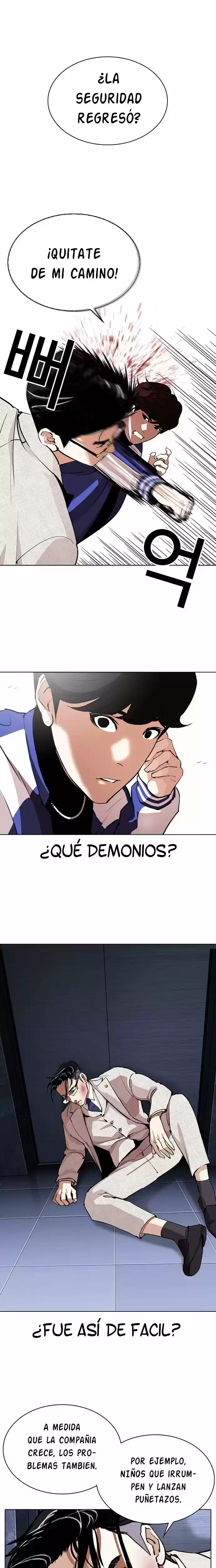 Nueva cara capítulo 291 página 7