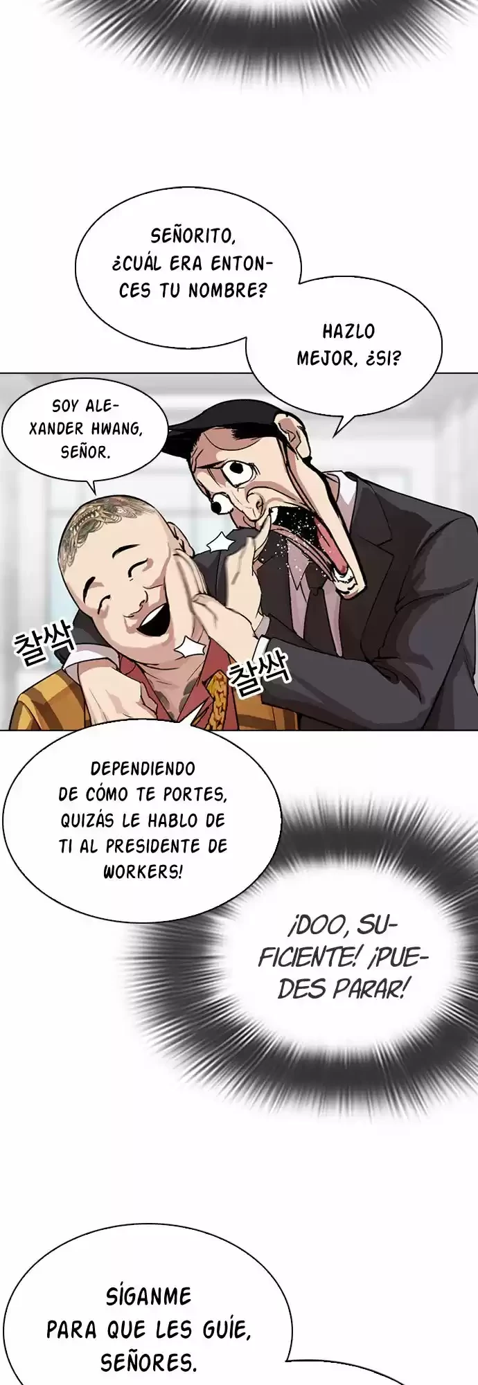 Nueva cara capítulo 292 página 10