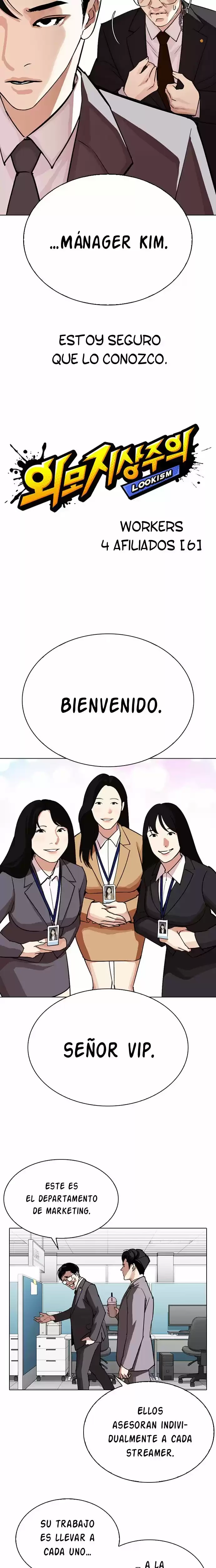 Nueva cara capítulo 292 página 17