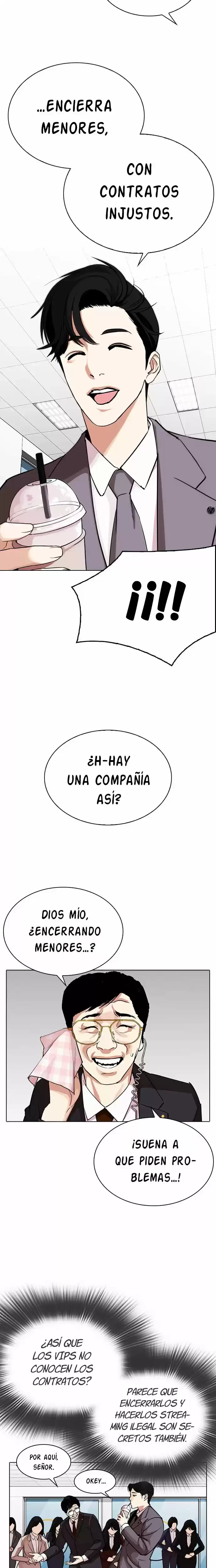 Nueva cara capítulo 292 página 19