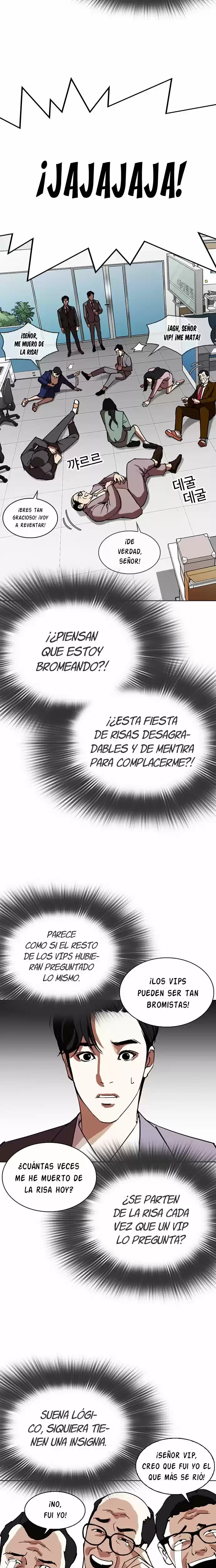 Nueva cara capítulo 292 página 27