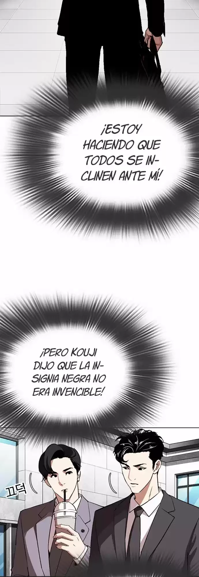 Nueva cara capítulo 292 página 4