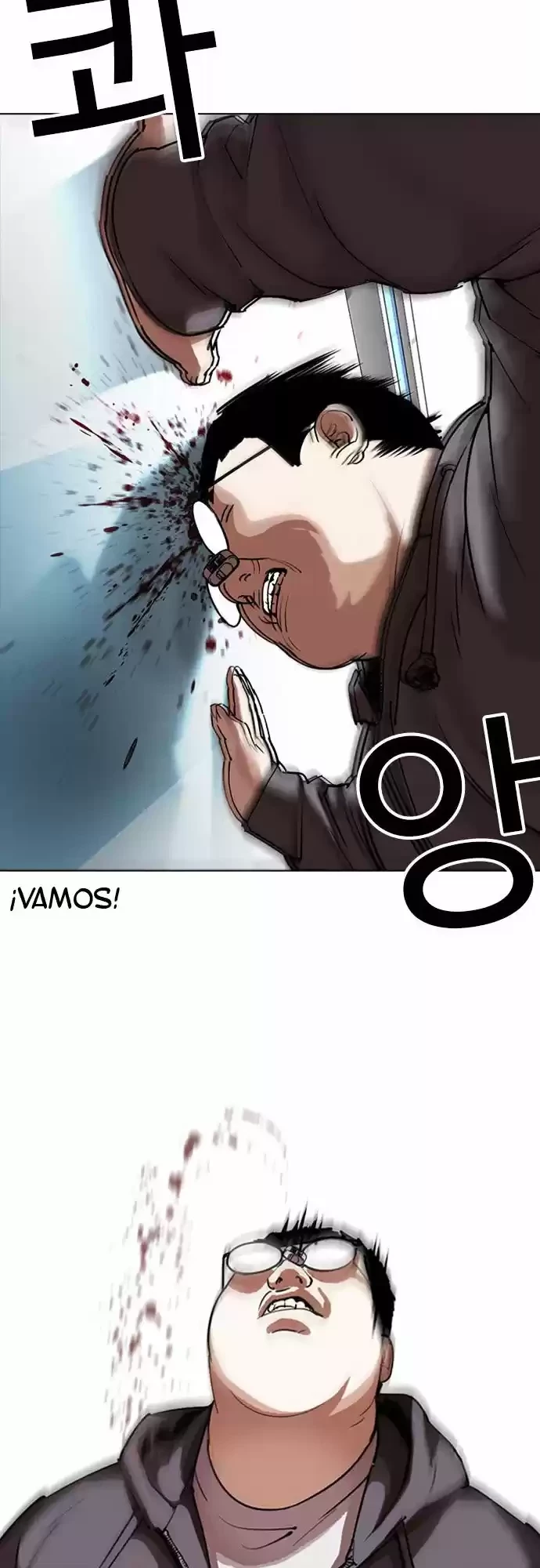 Nueva cara capítulo 293 página 20