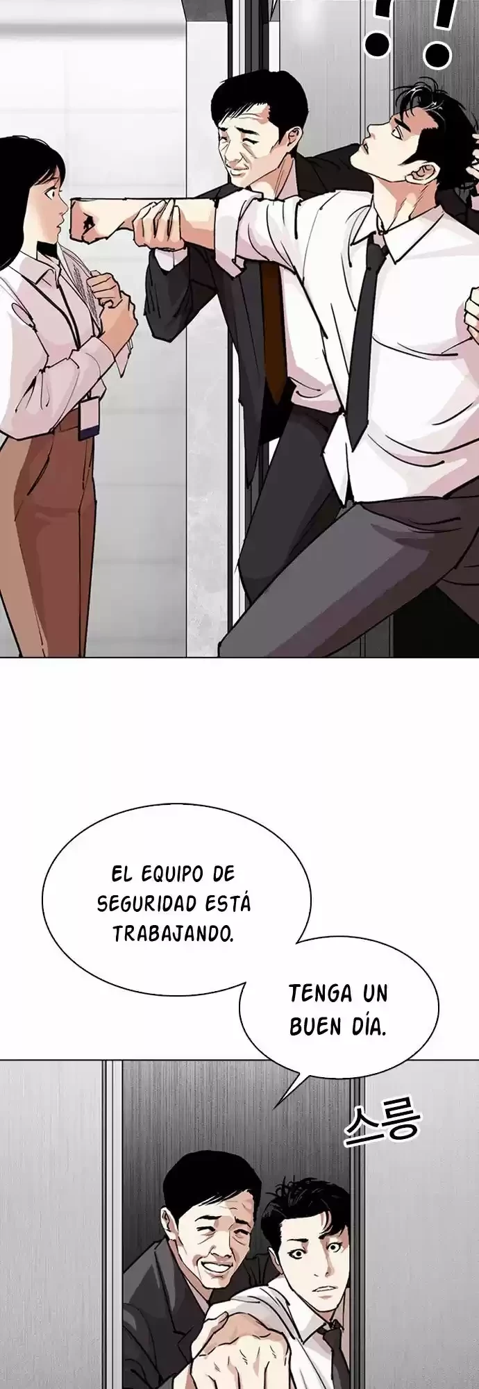 Nueva cara capítulo 293 página 30