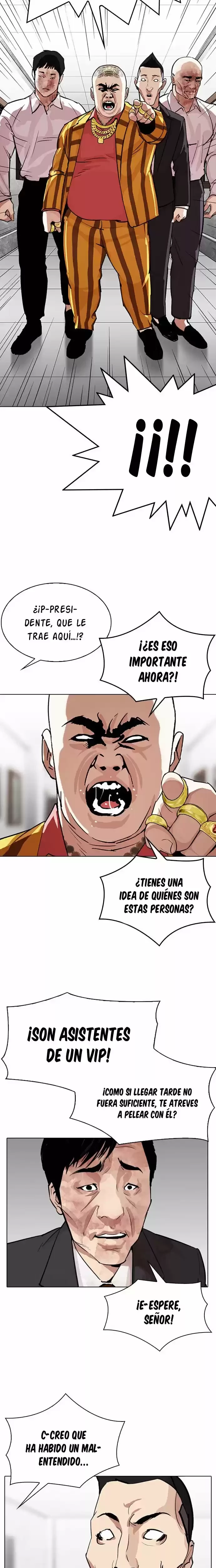 Nueva cara capítulo 293 página 37