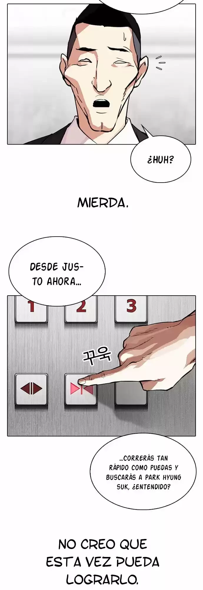 Nueva cara capítulo 293 página 42