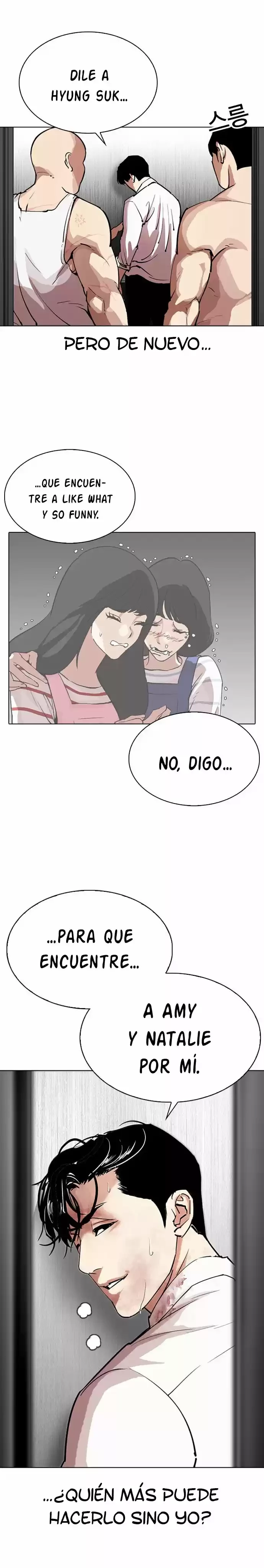 Nueva cara capítulo 293 página 43