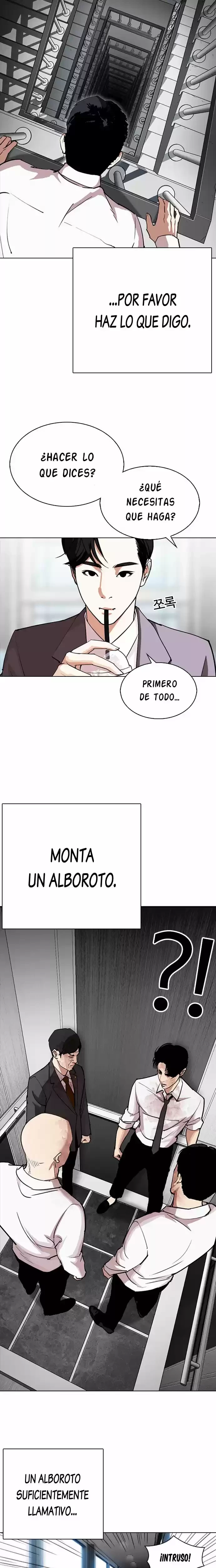 Nueva cara capítulo 294 página 17