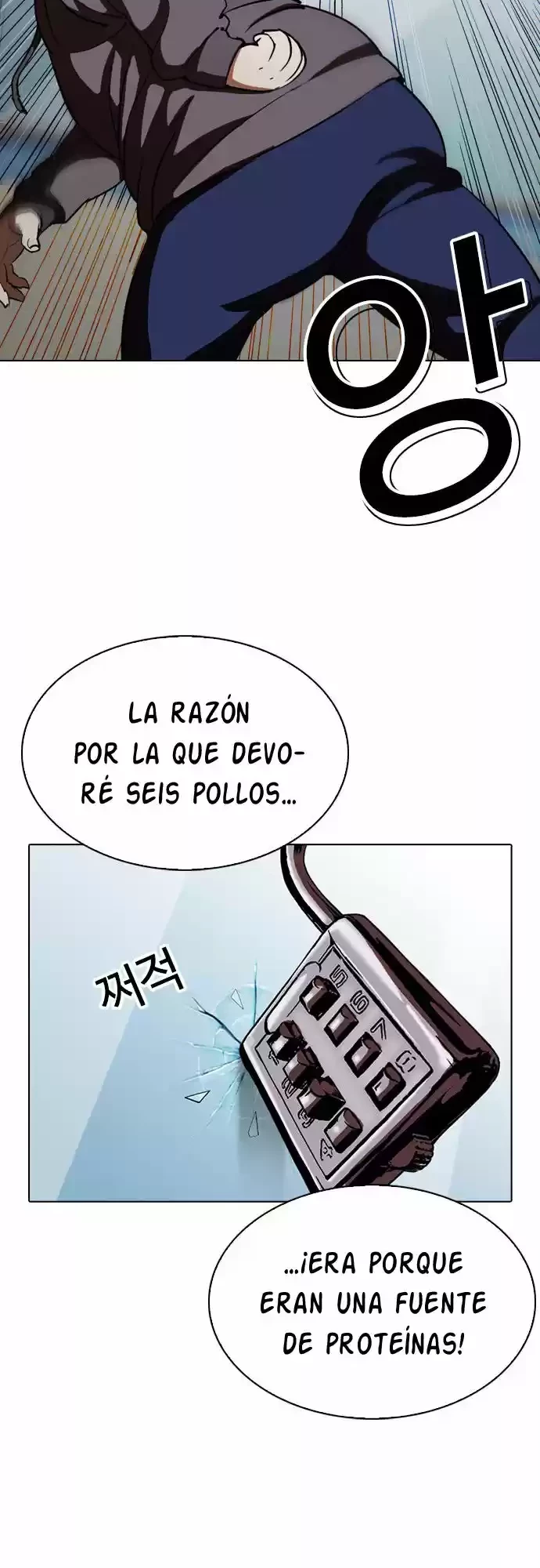 Nueva cara capítulo 294 página 20
