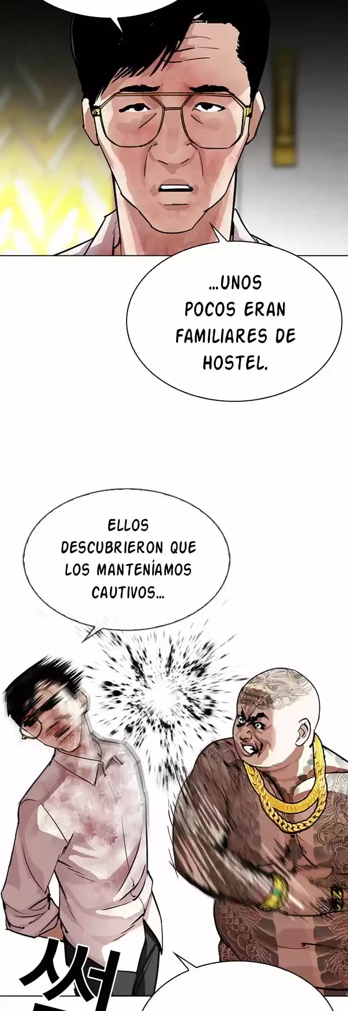 Nueva cara capítulo 294 página 4