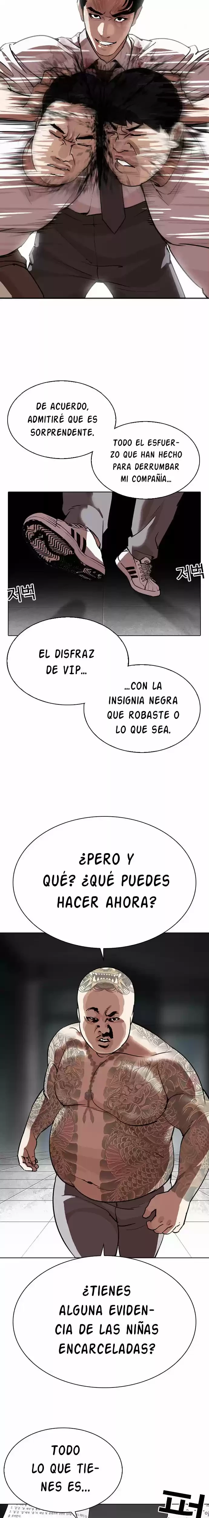 Nueva cara capítulo 294 página 45