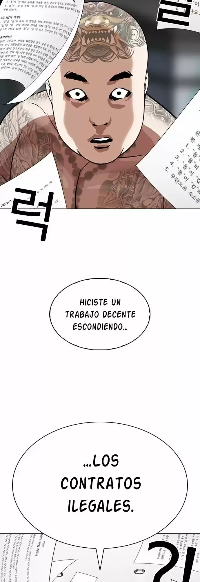 Nueva cara capítulo 294 página 46