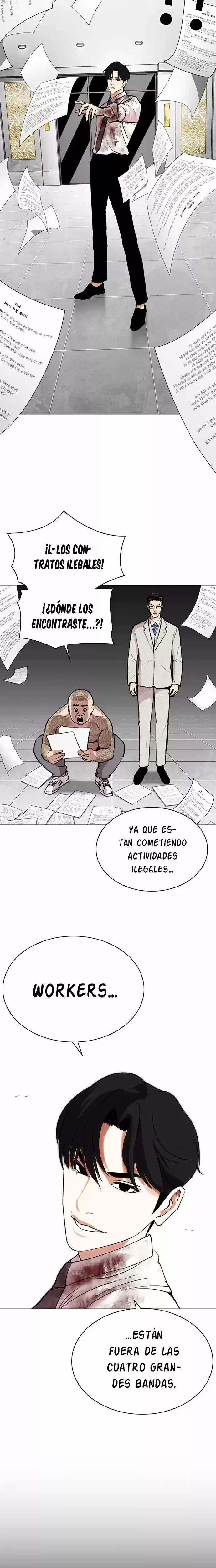 Nueva cara capítulo 294 página 47