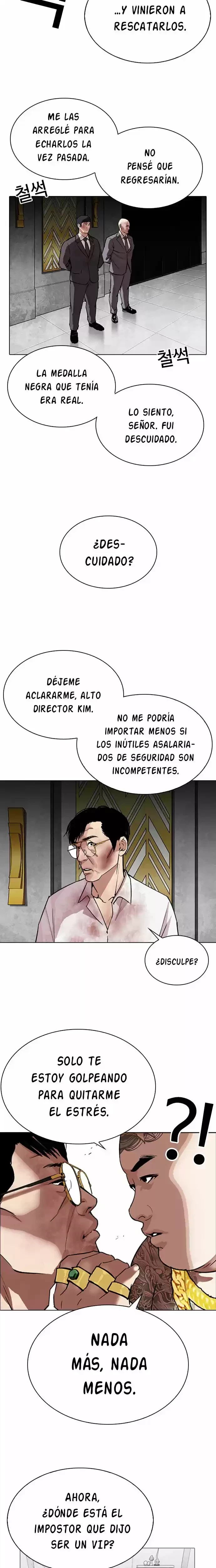 Nueva cara capítulo 294 página 5