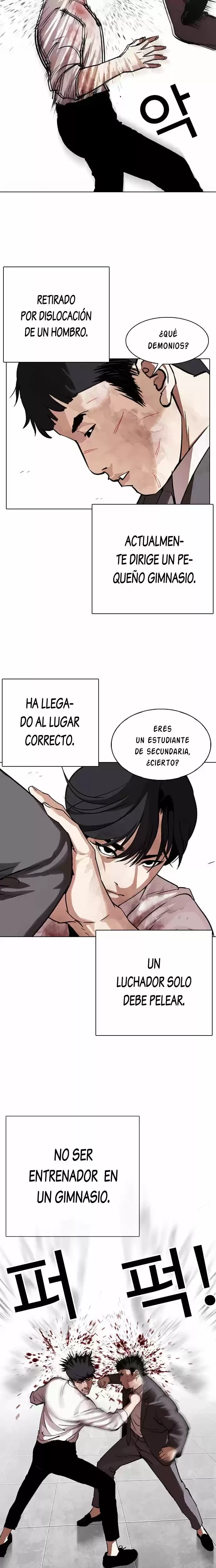 Nueva cara capítulo 295 página 13