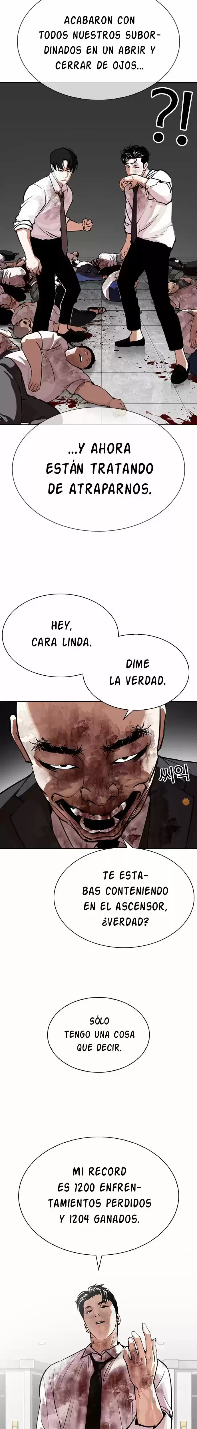 Nueva cara capítulo 295 página 17