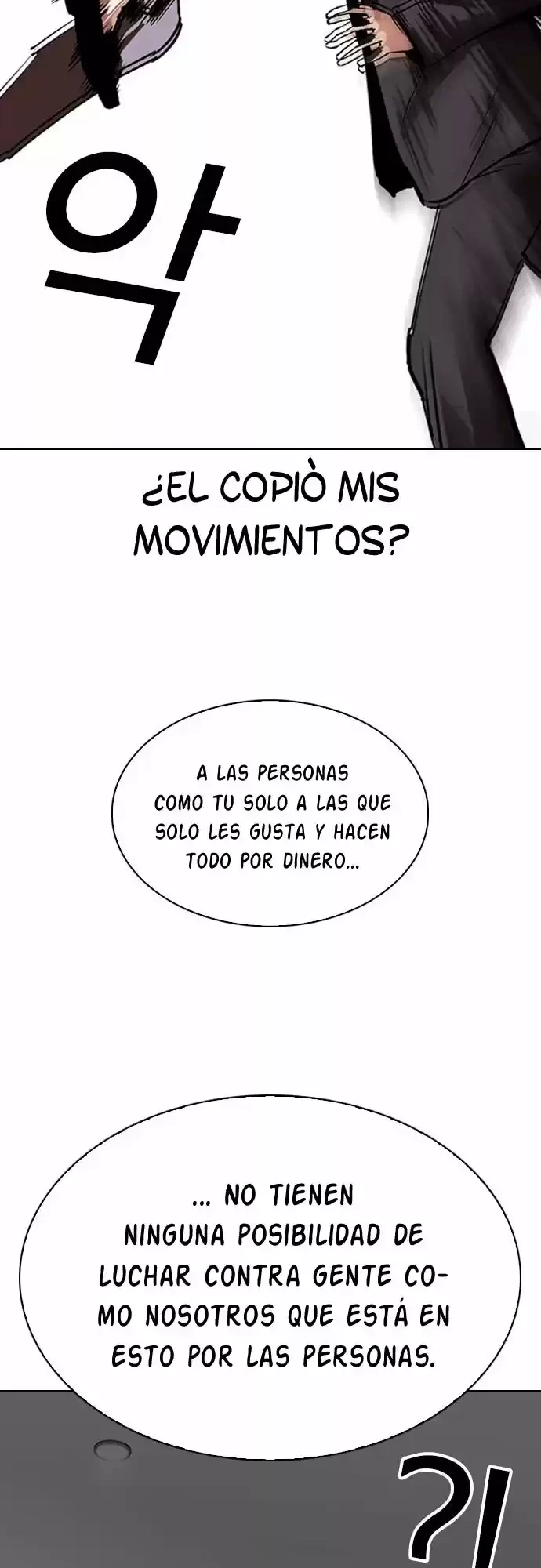 Nueva cara capítulo 295 página 22