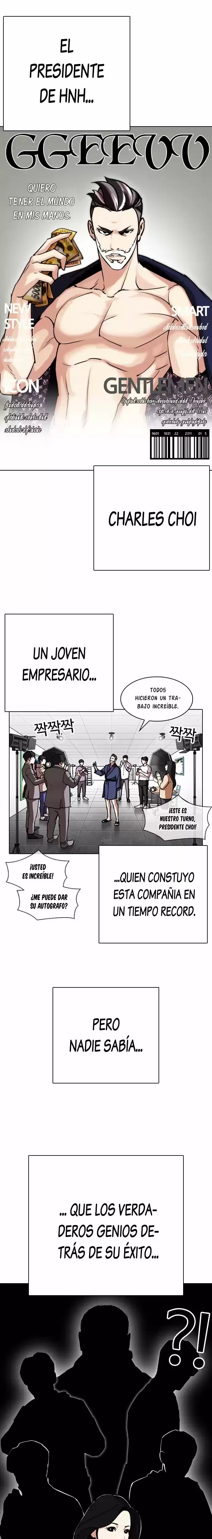 Nueva cara capítulo 295 página 3