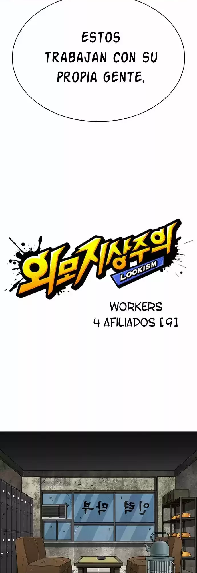 Nueva cara capítulo 295 página 8
