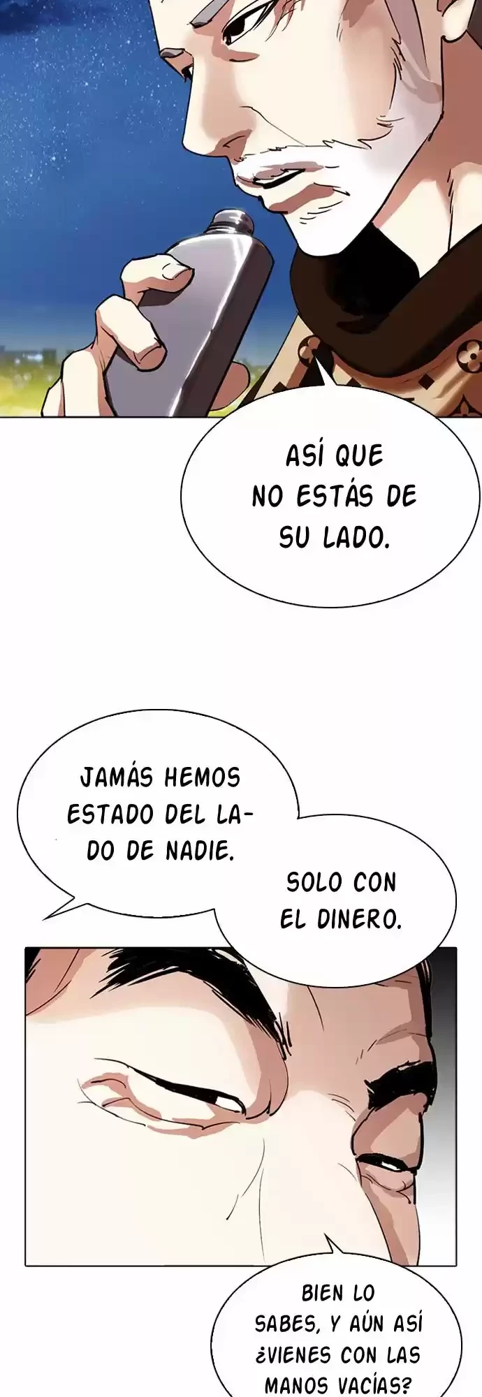 Nueva cara capítulo 296 página 12