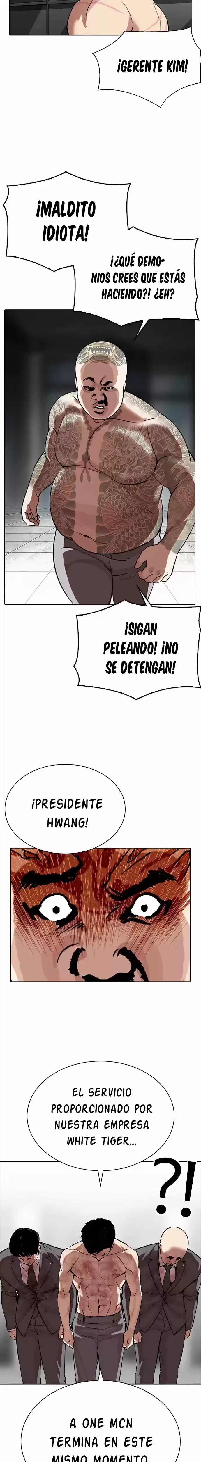 Nueva cara capítulo 296 página 17