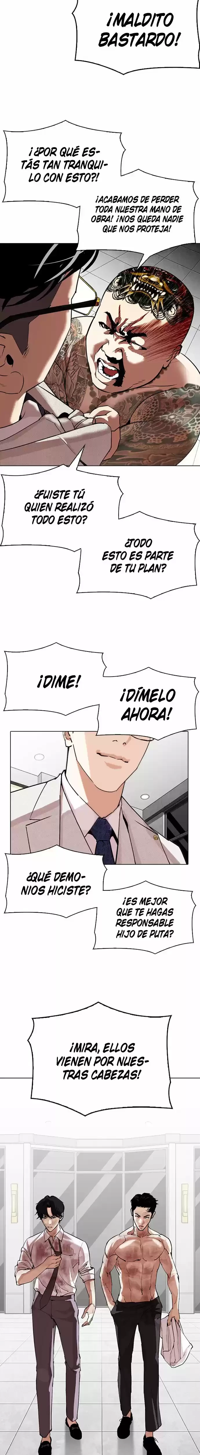 Nueva cara capítulo 296 página 27