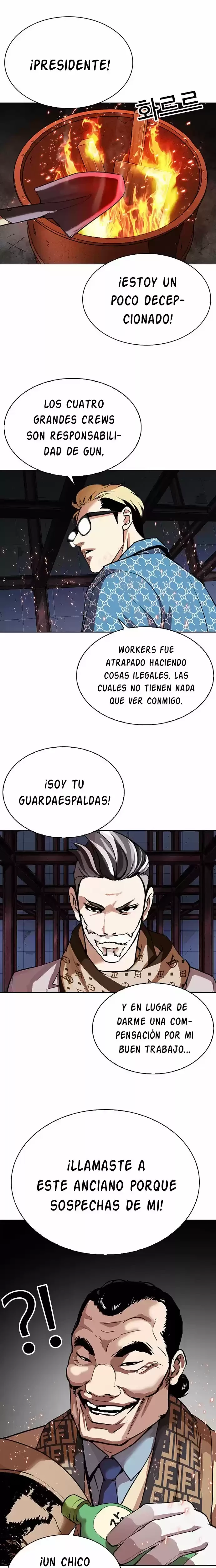 Nueva cara capítulo 296 página 3