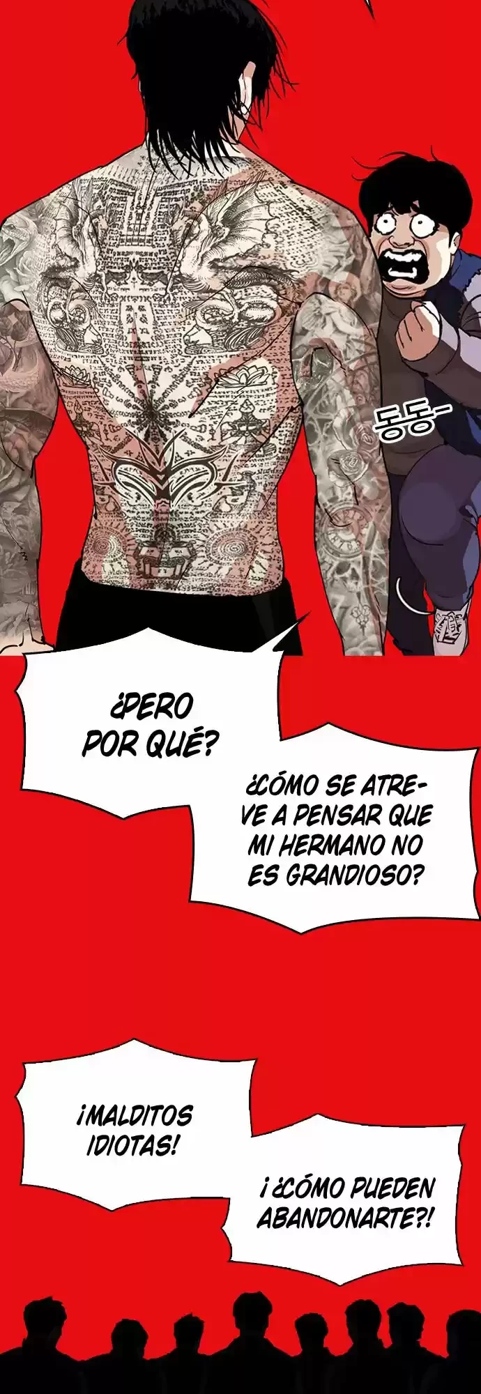Nueva cara capítulo 296 página 30