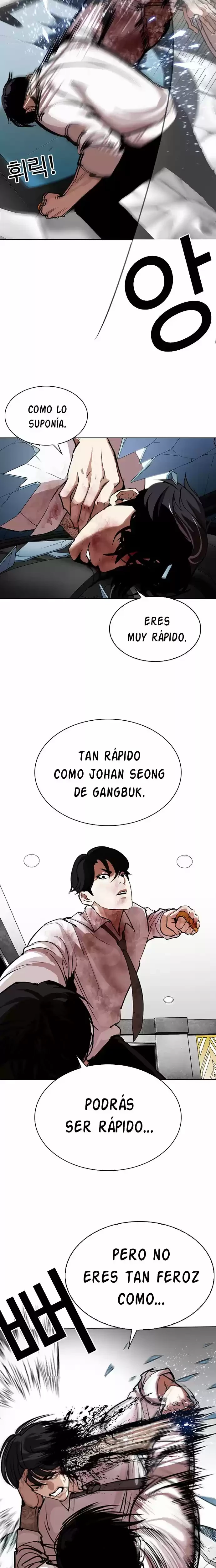 Nueva cara capítulo 297 página 15