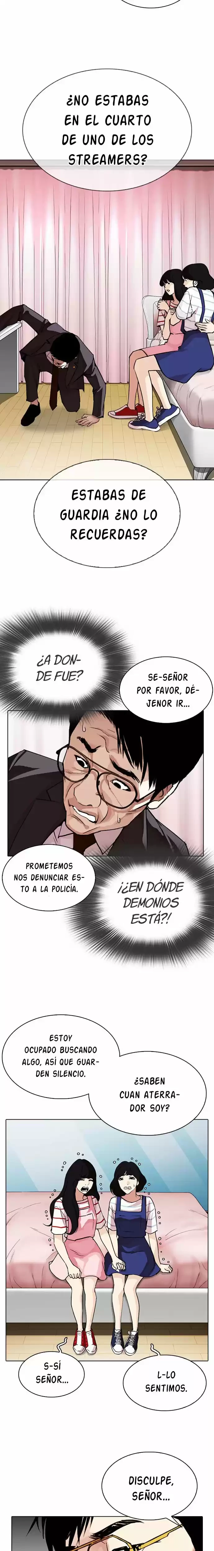 Nueva cara capítulo 297 página 7