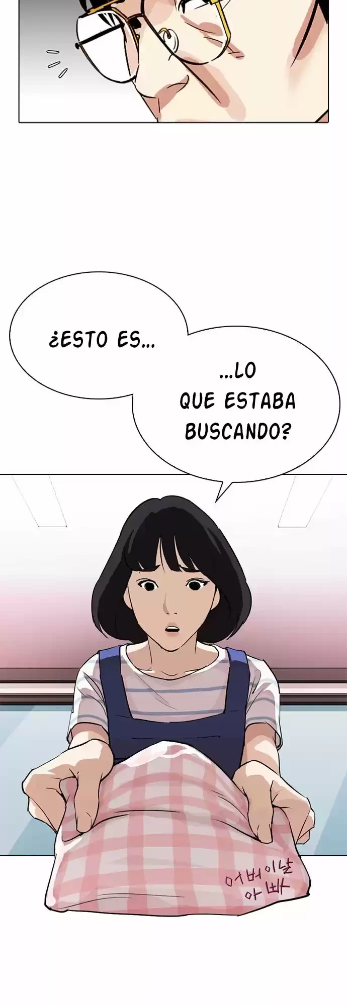 Nueva cara capítulo 297 página 8