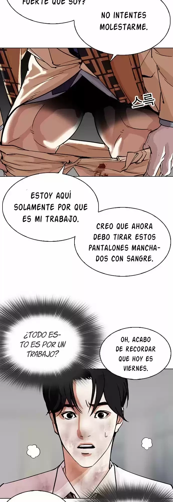 Nueva cara capítulo 298 página 12