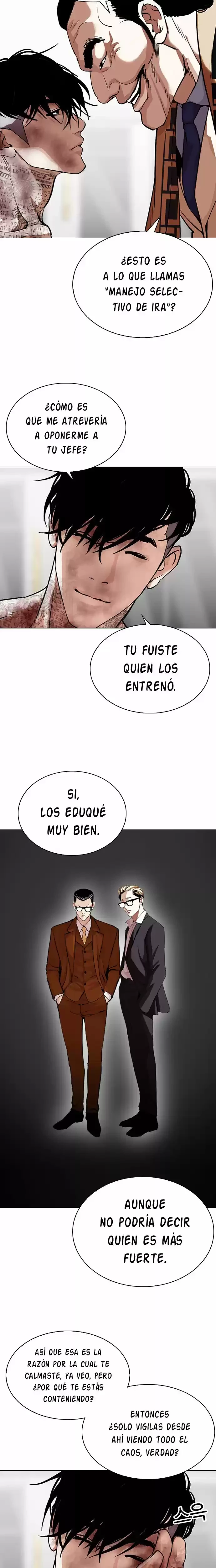Nueva cara capítulo 298 página 15