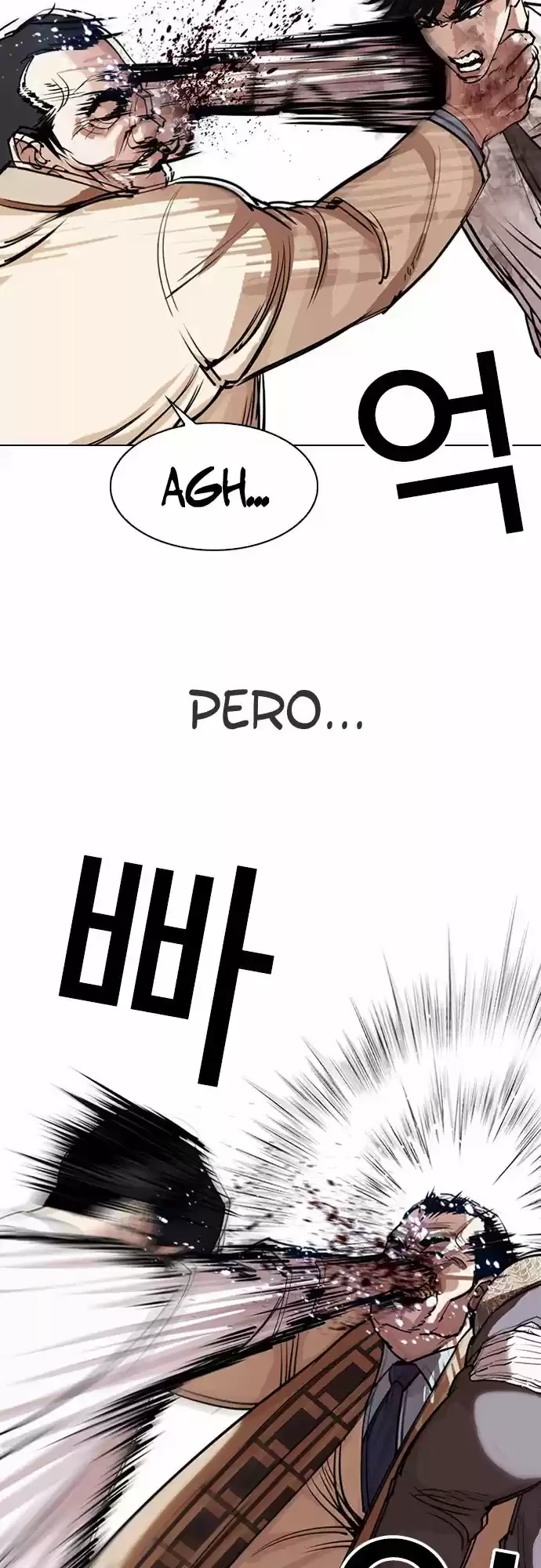 Nueva cara capítulo 298 página 24