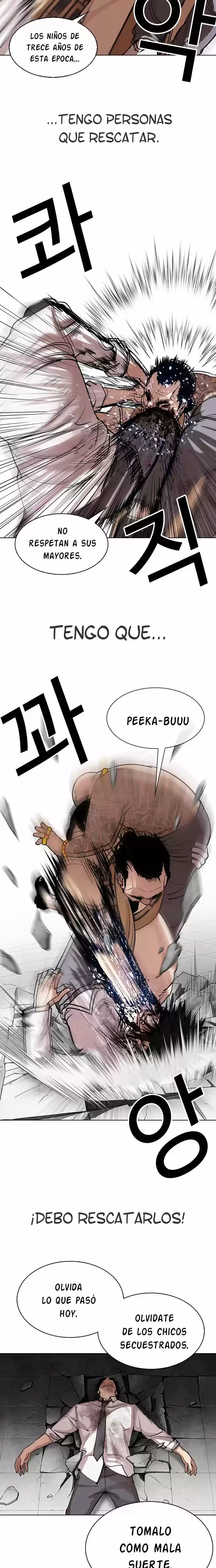 Nueva cara capítulo 298 página 25