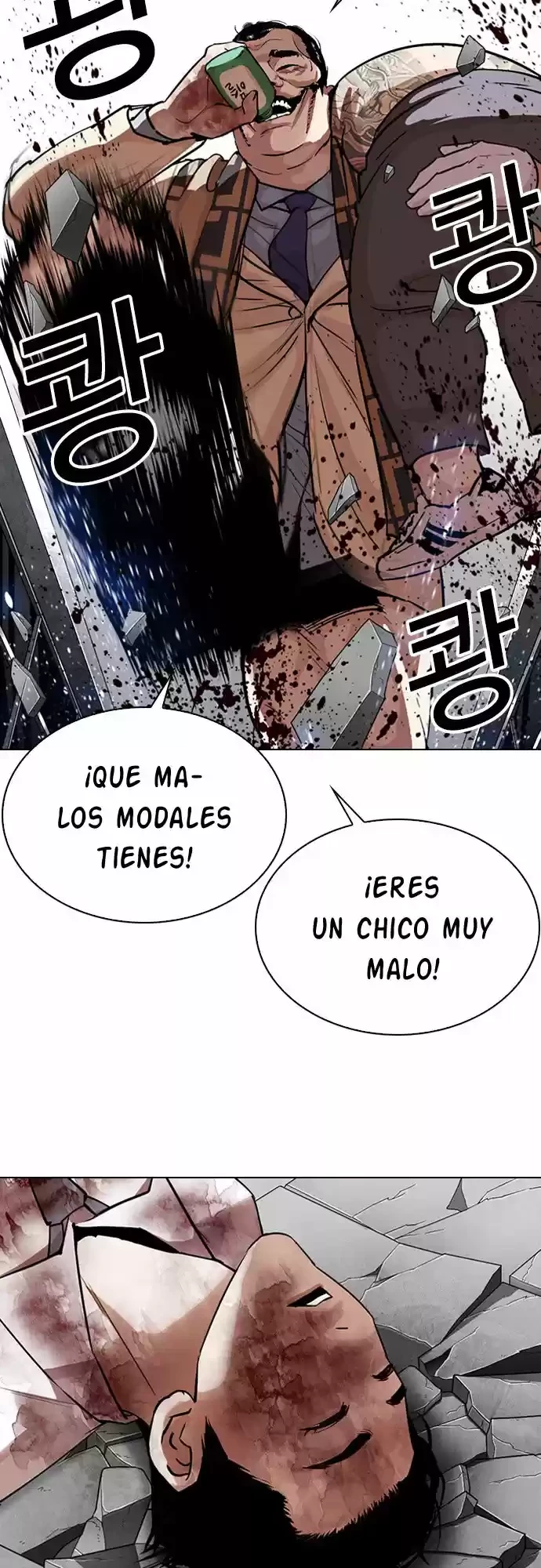 Nueva cara capítulo 298 página 28