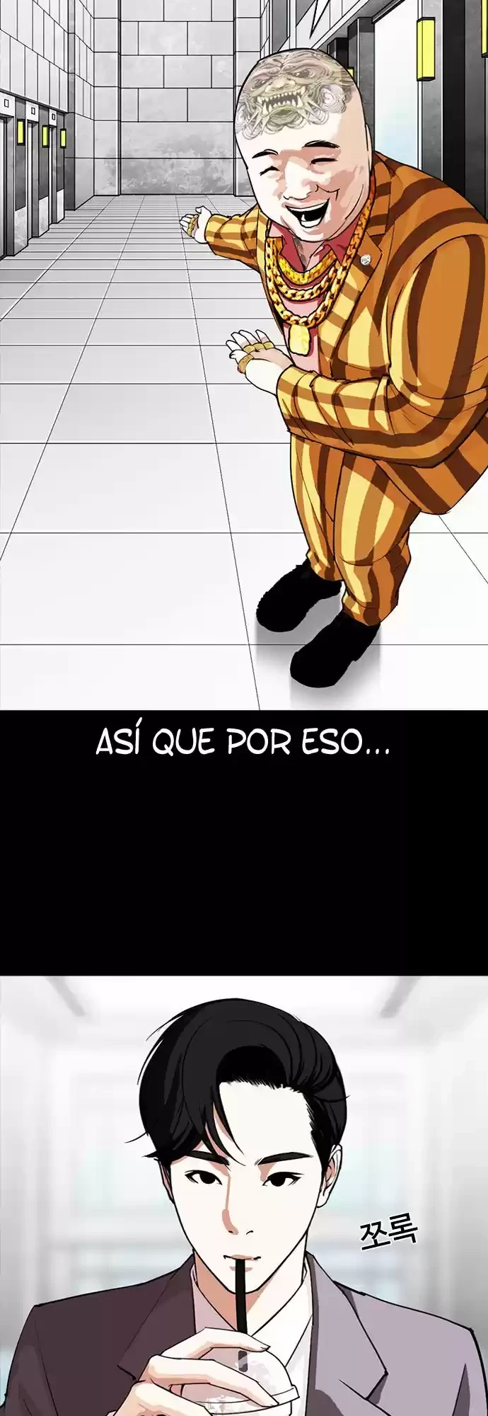 Nueva cara capítulo 299 página 20